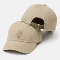 Solid-Color Dad Hat, Beige color reference
